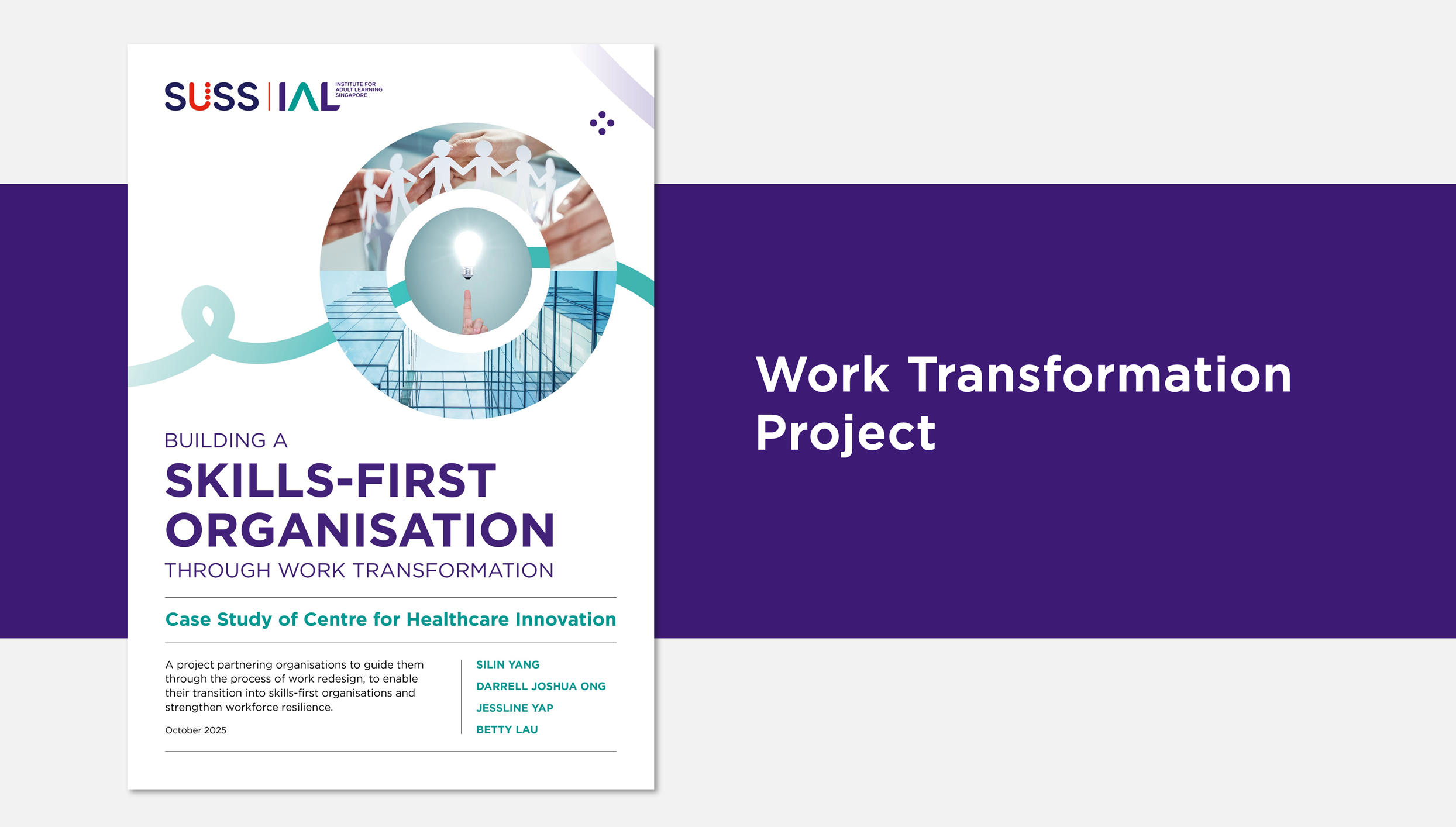 Case Study of Centre for Healthcare Innovation