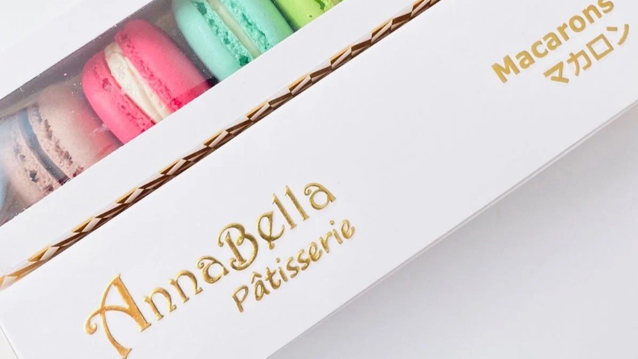 Annabella Patisserie