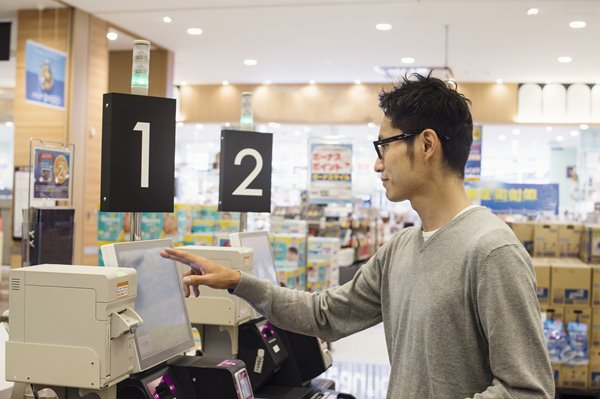 Japan Home (Retail) Pte Ltd